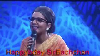 Sugandha Mishra Singing for Sir Bachchan [upl. by Leona531]