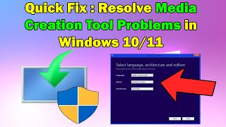 How to Fix Media Creation Tool Not Working in Windows 1011 [upl. by Halima]