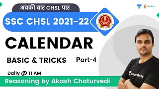 Calendar  Basic and Tricks  Part4  SSC CHSL 2022  wifistudy studios  Akash Chaturvedi [upl. by Petey]