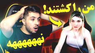 با یوتیوبر میلیونی عرب در یک لابی بودم  PUBG MOBILE [upl. by Camp138]