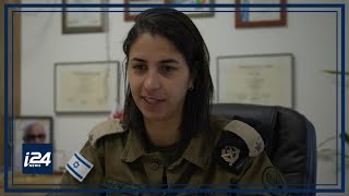 Mujeres árabes en las Fuerzas de Defensa de Israel [upl. by Attenhoj450]