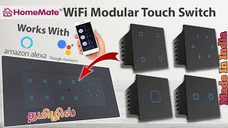 Homemate 4Gang Touch switch  Unboxing amp First look  Home Automation  Alexa amp Google Home Support [upl. by Sorce664]