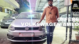 ALL NEW VOLKSWAGEN AMEO 2017 HIGHLINE AMTD SALE AT CRAZY CARS VIJAYAWADA CALL 8184808442 [upl. by Olonam]