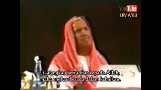 quotAku Berulangkali Berbuat Dosa dan Bertaubatquot  Syeikh Abdul Aziz bin Baz [upl. by Venditti]