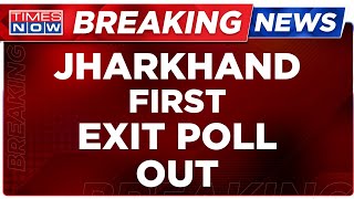 Jharkhand Exit Polls 2024 Live  Assembly Elections 2024 Exit Polls LIVE  Times Now Live [upl. by Oj]