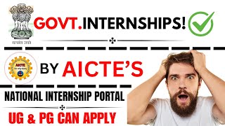 How to get Internships through AICTE Portal  AICTE Internships throughout India [upl. by Annawik]