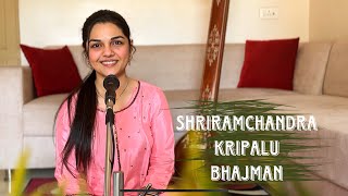 Shriramchandra Kripalu Bhajman  Tanpura series  Aarya Ambekar  GudhiPadwa 2024 [upl. by Richer]