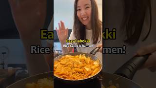 Easy Rabokki Spicy Rice Cakes amp Ramen [upl. by Miarzim349]