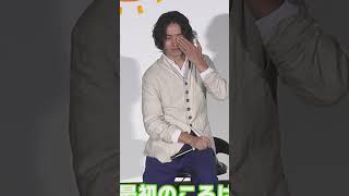 映画 キングダム 主演の山崎賢人が泣く 山崎賢人 大沢たかお 映画 俳優 キングダム イケメン [upl. by Anallese]