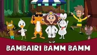 Bambairi Bamm Bamm  Marathi Balgeet amp Badbad Geete 2016  Marathi Rhymes For Children [upl. by Eerrehc781]