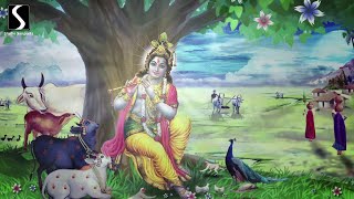 Mera Aapki Kripa Se Sab Kaam Ho Raha Hai KARTE HO TUM KANHAIYA  KRISHNA BHAJAN [upl. by Sucram329]