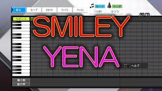 【SMILEY】【YENA】【FIGHT SONG】 [upl. by Older130]