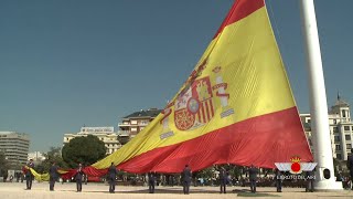 Izado de la Bandera en la Plaza del Descubrimiento [upl. by Fabrienne494]