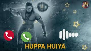 huppa huiya ringtone  huppa huiyya ringtone download  huppa huiya song ringtone Adipurush [upl. by Riess]