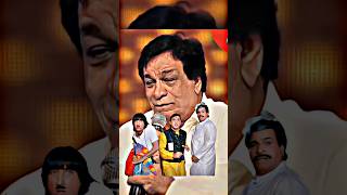 Kadar Khan And Shakti Kapoor Relation❤️‍🩹😢 On Stage 😡🥺 govinda kadarkhan viral shorts trending [upl. by Weinshienk976]