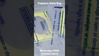 Pediatric Urine Bag 100ml [upl. by Nonnaer]