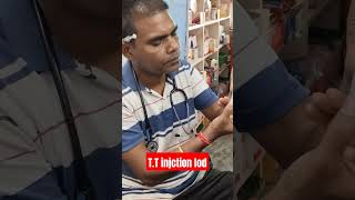 TT injection lod shortvideo short injctionlod healthupcharno1healthupcharno1 [upl. by Namharludba]