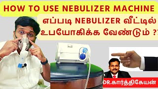 How to use nebulizernebuliser machine at home [upl. by Alek121]