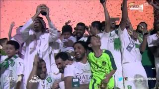 تتويج الأهلي بطلا لدوري عبد اللطيف جميل 2016 [upl. by Southard]