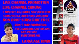 LIVE CHANNEL PROMOTION AND CHIKING [upl. by Enywtna753]