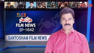 Santosham Film News Episode 1642  Santosham Suresh  Latest film News [upl. by Anelrahs483]