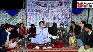 Pashto New Songs 2024  wali darman  HD Video Songs 2024  ka di zraa ghori yari za ba di yaar sama [upl. by Pump]