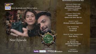 Sinf e Aahan Episode 17  Teaser  ARY Digital Drama [upl. by Ahtaela]