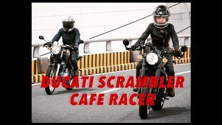 GakiMoto 89  G2G Girly 2 Girl Reviews  Ducati Scrambler Cafe Racer [upl. by Rawna]