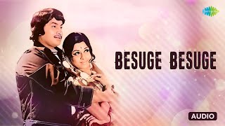 Besuge Besuge  Audio Song  Besuge  Vijayabhaskar  SP Balasubrahmanyam  Vani Jairam [upl. by Naiditch649]