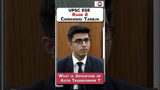 Auto Transformer  Electrical Engineering  Chiranshu Taneja  AIR2  UPSC ESE 2023 upsc ias ips [upl. by Lessig]