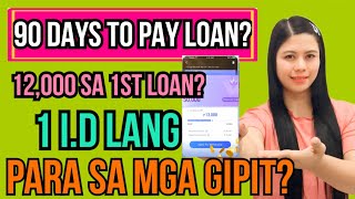 ✅NICE BAGONG LOAN APP na naman AYos tong loan app loanappfastapproval2024 [upl. by Pasco]