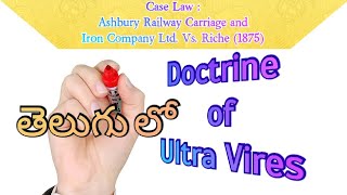 Doctrine of Ultra Vires [upl. by Valer496]