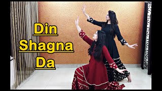 Din Shagna Da  Jasleen Royal  Team Bollyfunk [upl. by Aiz]