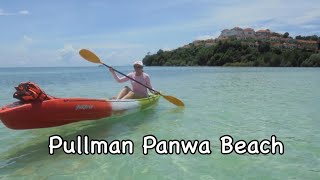 Pullman Panwa Beach Resort ห้อง Pool Villa sea view [upl. by Sowell345]