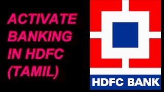 HDFC NETBANKING IN TAMIL [upl. by Tronna837]