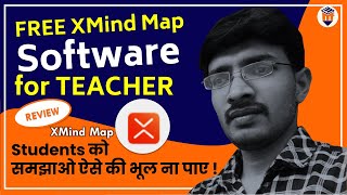 Explain Everything With FREE Interactive Teaching Software XMIND MAP  EdTech Mitra [upl. by Evilc262]