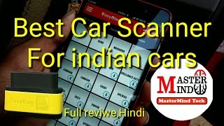 best Lowest Price car scanner in india Hindi [upl. by Nagiam139]