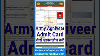 Army Agniveer Admit Card 2024 Kaise Download Karen  How To Download Army Agniveer Admit Card 2024 [upl. by Alakam]