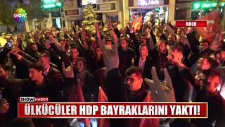 Ülkücüler HDP bayraklarını yaktı [upl. by Akcinat624]