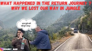 What Happened In Return Journey  We Lost Our Way In Jungle xuv700 travel camping rooftopcamping [upl. by Estas]