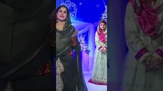 Meetha Meetha Hai Mere Muhammad Ka Naam By Veena Malik 😍😍😍  veenamalik urdunaat naatstatus [upl. by Lauzon]