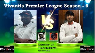 VIVANTIS PREDATORS VS VIVANTIS LEGENDS  VIVANTIS PREMIER LEAGUE SEASON  6 [upl. by Einahpetse649]