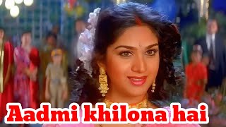 Aadmi khilona hai ll hd movie song Hindi movie Aadmi khilona hai [upl. by Oribel]