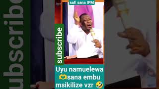 POMBE ISIWE KIKWAZO SAFI SANA [upl. by Retsof494]