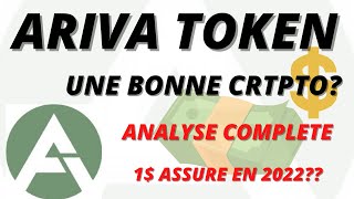 TOUT SUR LA CRYPTO MONNAIE ARIVA [upl. by Itnuahsa]