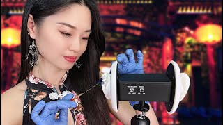 ASMR Chinese Ear Cleaning  Deep Intense Cleaning [upl. by Itraa]