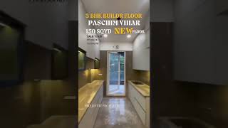 Ultra Luxury Builder Floor for Sale in West Delhi Paschim Vihar [upl. by Xela730]