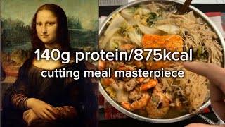 Nuclear Cutting Meal To Get Shredded 140g protein875kcal [upl. by Eseryt]