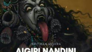 Aigiri Nandini Lofi Flip songs Kritiman Mishra 👉 New Version ✌ [upl. by Eiresed]