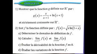 Fonctions logarithmes 2 bac SM Ex 21 et 22 et 23 page 191 Almoufid [upl. by Eilrahc958]